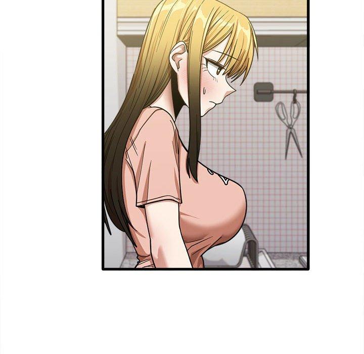 第20章-实习老师好麻烦-唯一王v | KORE（第6张）