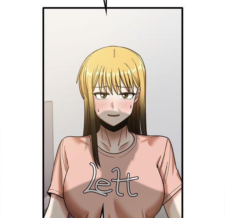 第20章-实习老师好麻烦-唯一王v | KORE（第9张）