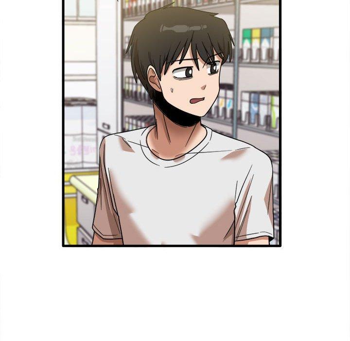 第28话-实习老师好麻烦-唯一王v | KORE（第33张）