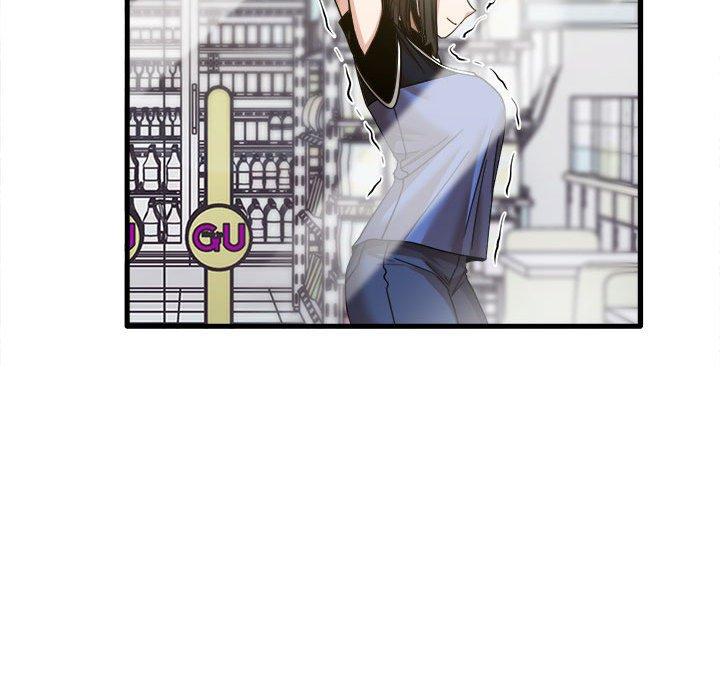 第28话-实习老师好麻烦-唯一王v | KORE（第71张）