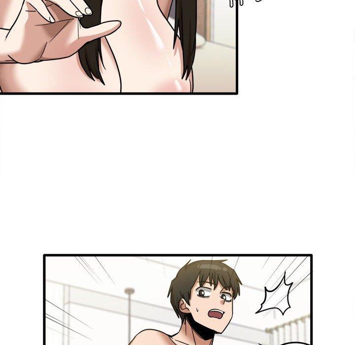 第29话-实习老师好麻烦-唯一王v | KORE（第60张）