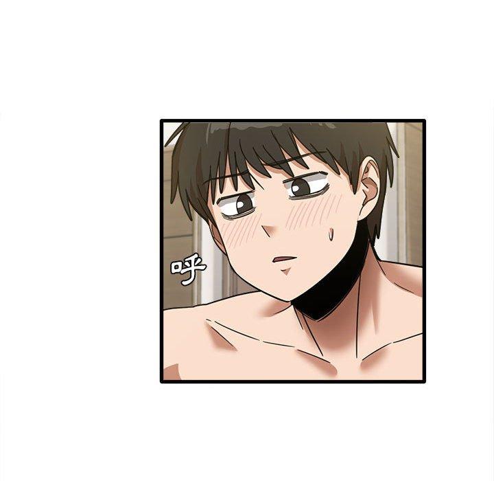 第30话-实习老师好麻烦-唯一王v | KORE（第51张）