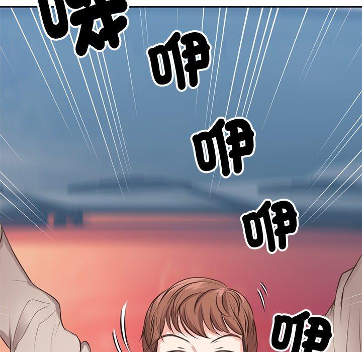 第1话-失忆初体验/第一次失忆-黄巾贼（第20张）