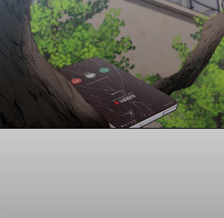 第1话-失忆初体验/第一次失忆-黄巾贼（第27张）