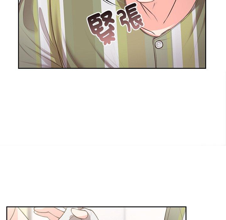 第2话-失忆初体验/第一次失忆-黄巾贼（第23张）