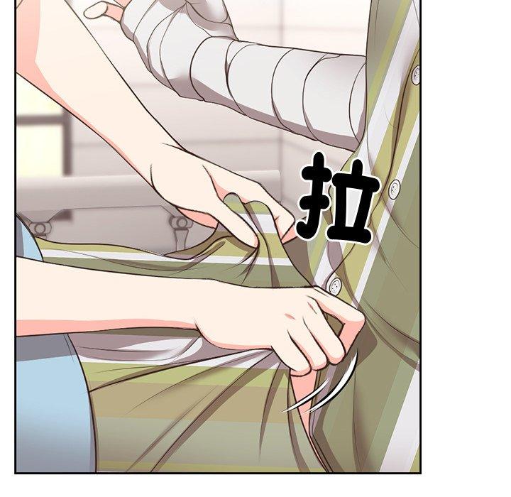 第2话-失忆初体验/第一次失忆-黄巾贼（第24张）