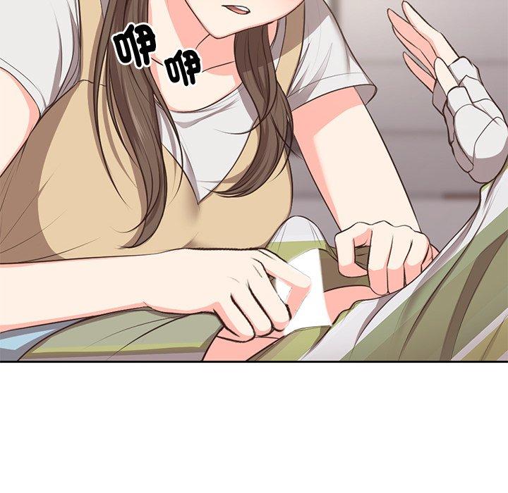 第2话-失忆初体验/第一次失忆-黄巾贼（第26张）