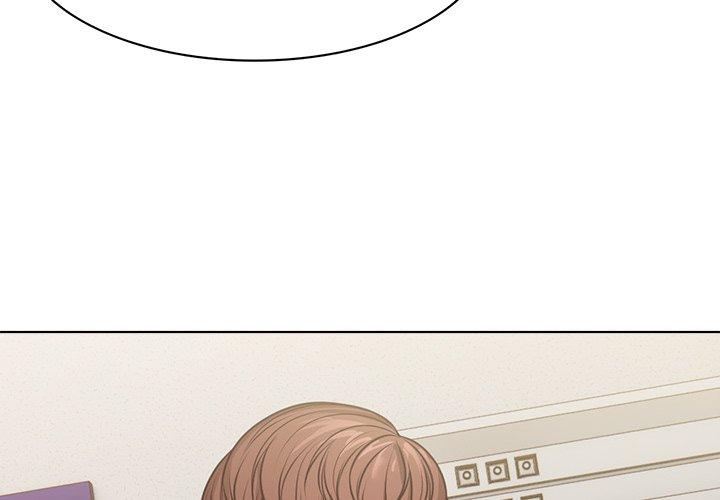 第4话-失忆初体验/第一次失忆-黄巾贼（第4张）