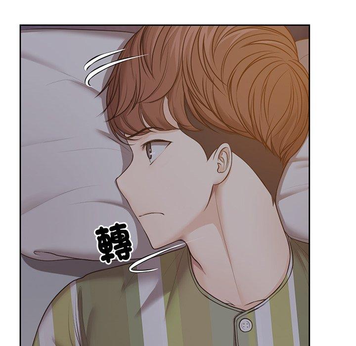 第4话-失忆初体验/第一次失忆-黄巾贼（第23张）