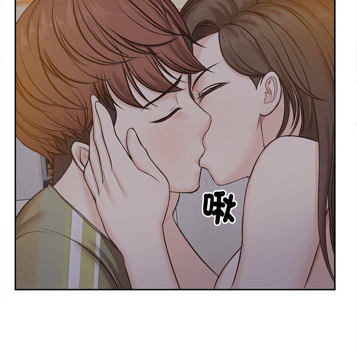 第5话-失忆初体验/第一次失忆-黄巾贼（第17张）