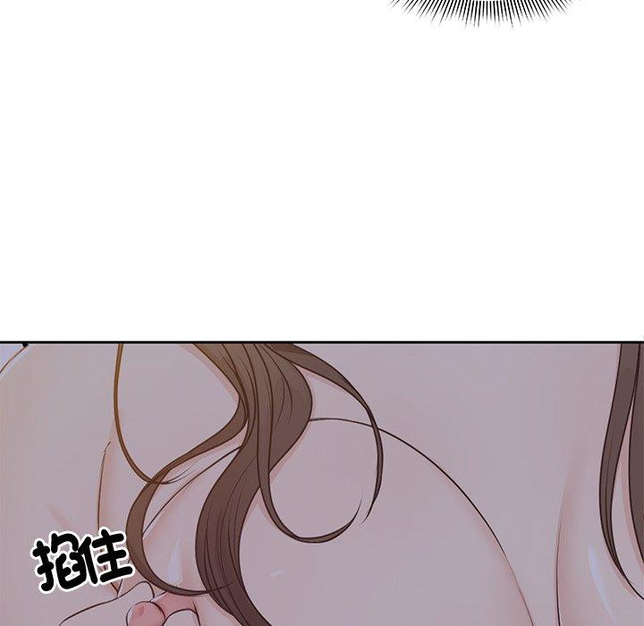第5话-失忆初体验/第一次失忆-黄巾贼（第29张）