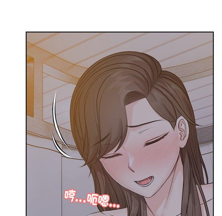 第5话-失忆初体验/第一次失忆-黄巾贼（第31张）