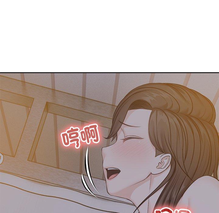 第5话-失忆初体验/第一次失忆-黄巾贼（第33张）