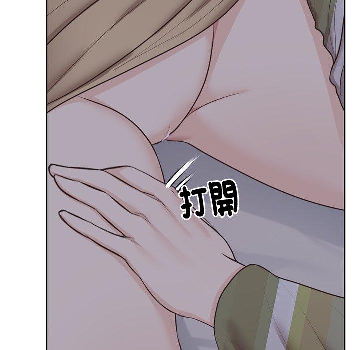 第5话-失忆初体验/第一次失忆-黄巾贼（第36张）