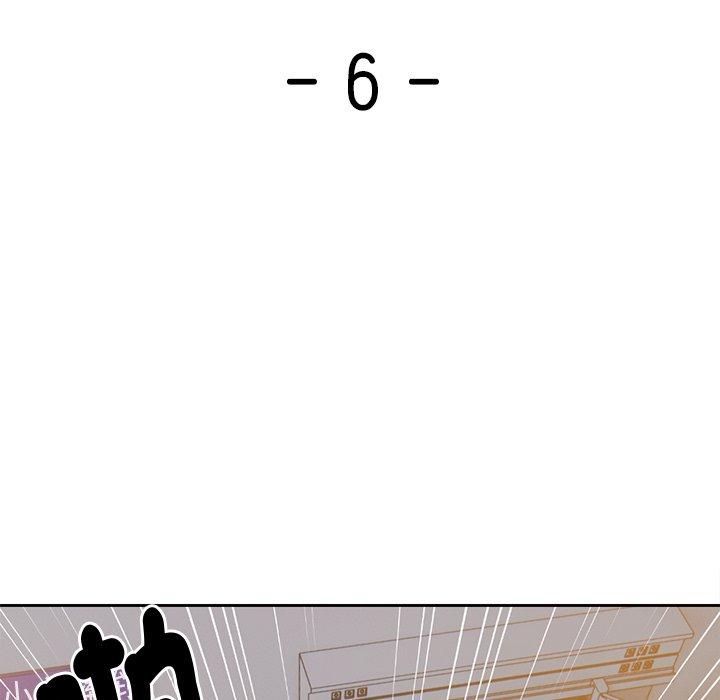 第6话-失忆初体验/第一次失忆-黄巾贼（第11张）