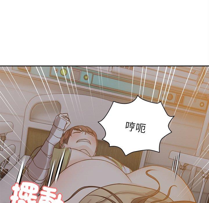 第6话-失忆初体验/第一次失忆-黄巾贼（第21张）