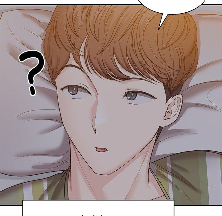 第6话-失忆初体验/第一次失忆-黄巾贼（第35张）