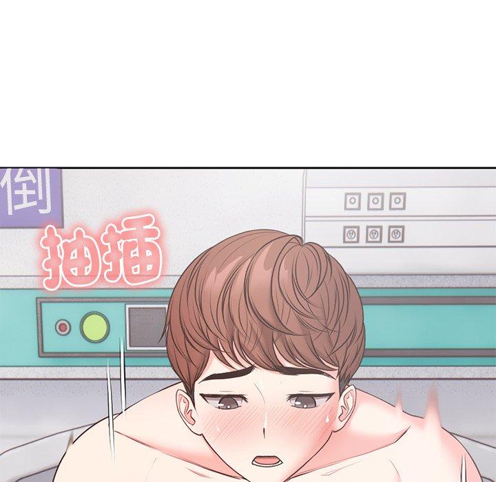 第10话-失忆初体验/第一次失忆-黄巾贼（第17张）