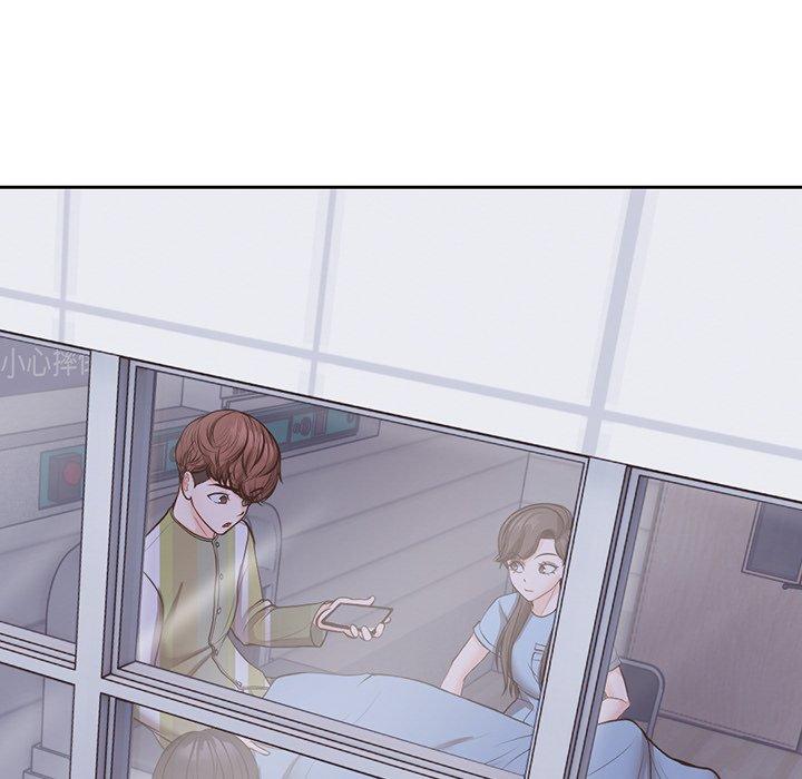 第11话-失忆初体验/第一次失忆-黄巾贼（第32张）