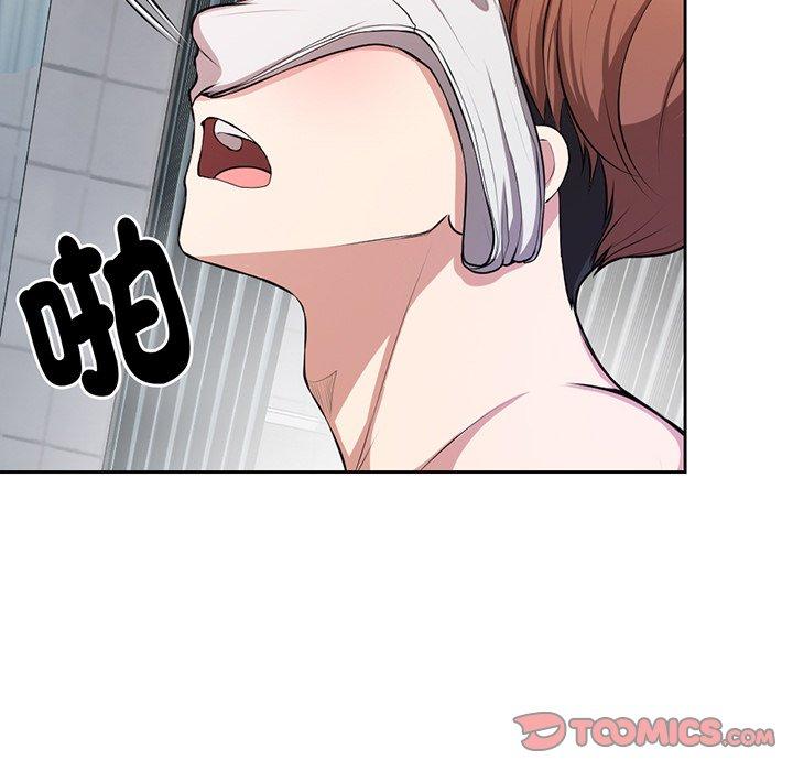 第13话-失忆初体验/第一次失忆-黄巾贼（第15张）