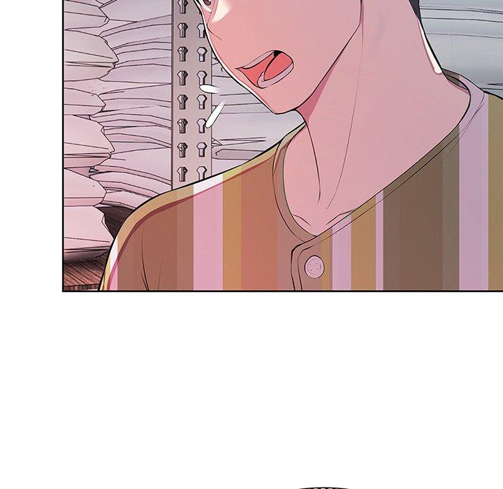 第16话-失忆初体验/第一次失忆-黄巾贼（第12张）