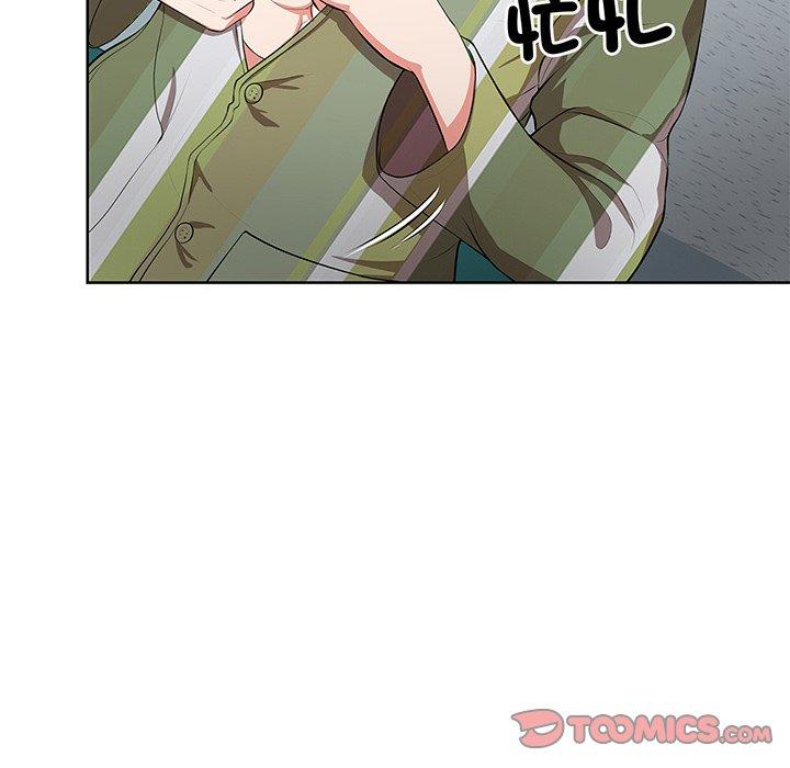 第16话-失忆初体验/第一次失忆-黄巾贼（第51张）