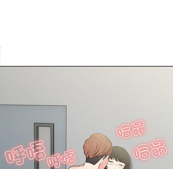 第17话-失忆初体验/第一次失忆-黄巾贼（第5张）