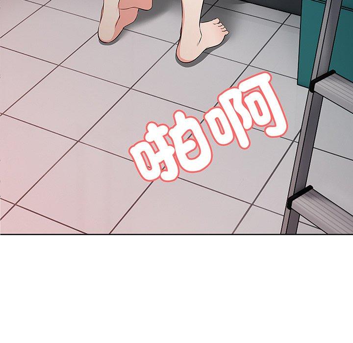 第17话-失忆初体验/第一次失忆-黄巾贼（第7张）