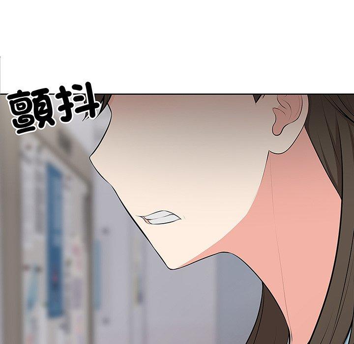 第17话-失忆初体验/第一次失忆-黄巾贼（第10张）