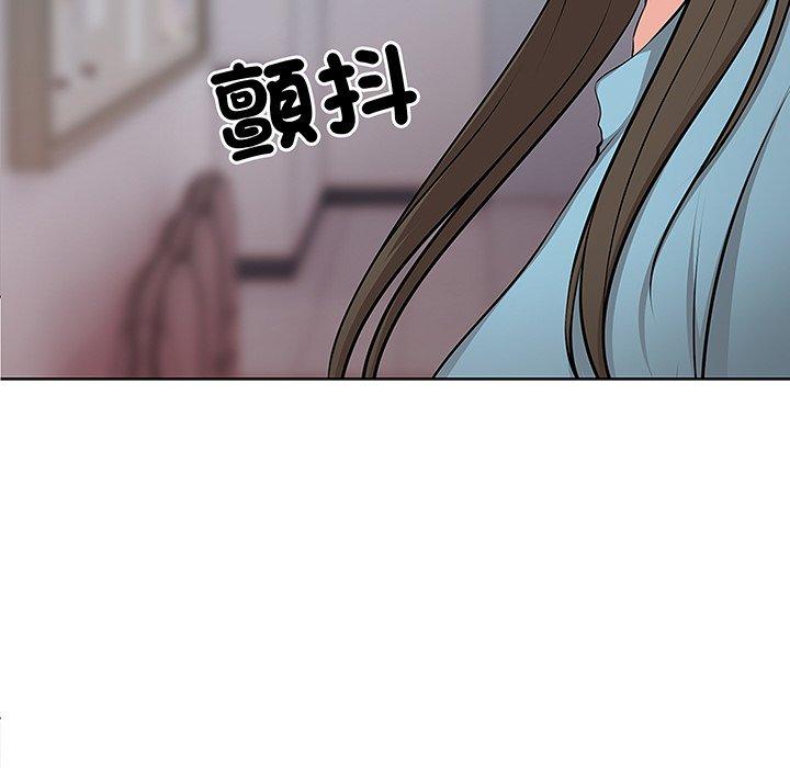 第17话-失忆初体验/第一次失忆-黄巾贼（第11张）