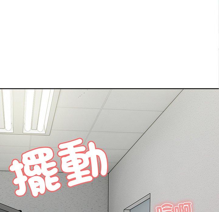 第17话-失忆初体验/第一次失忆-黄巾贼（第18张）