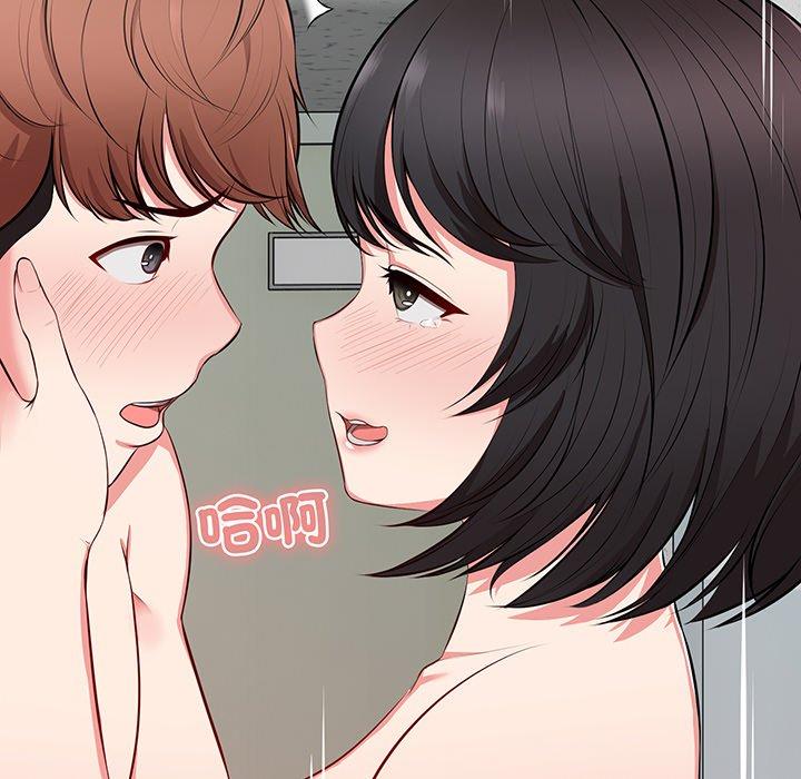 第17话-失忆初体验/第一次失忆-黄巾贼（第30张）