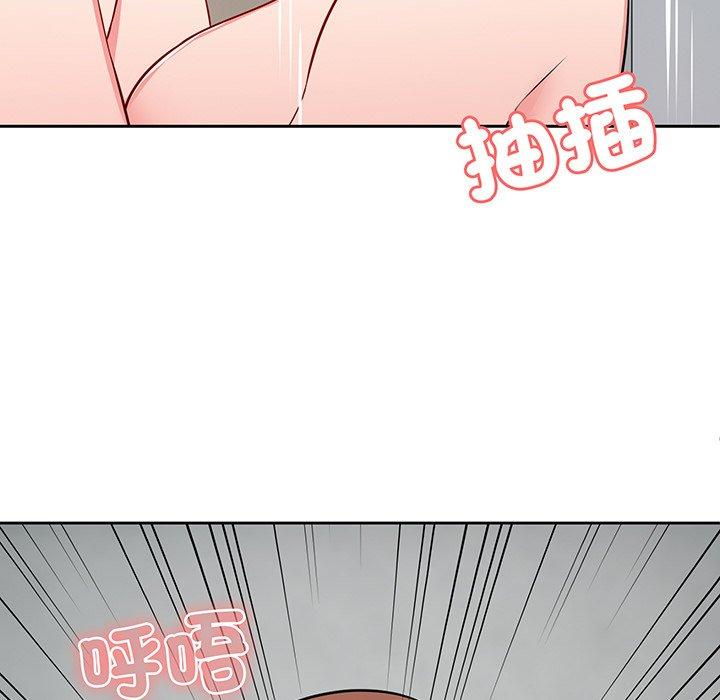 第17话-失忆初体验/第一次失忆-黄巾贼（第31张）