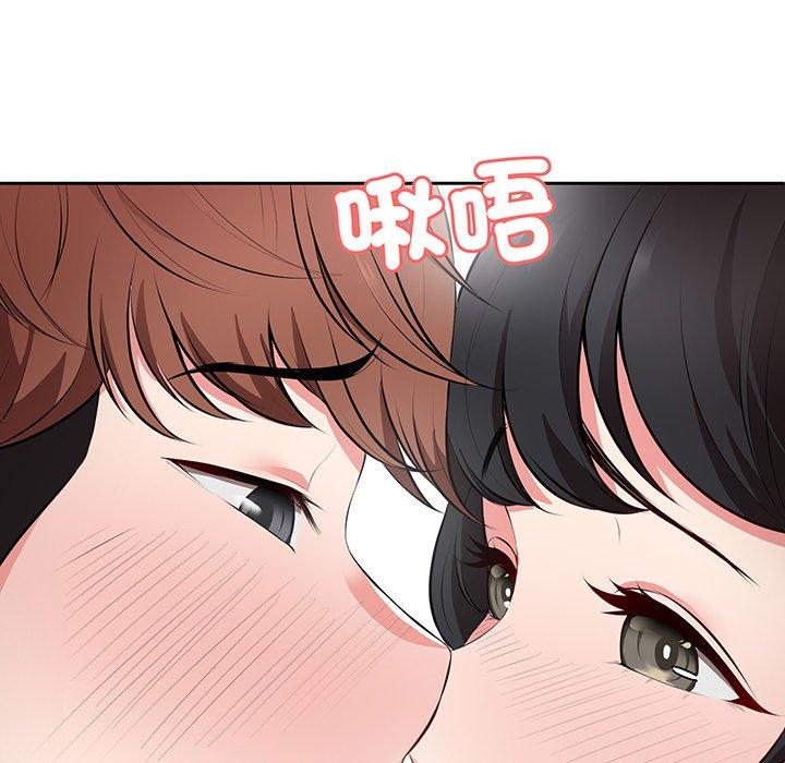 第17话-失忆初体验/第一次失忆-黄巾贼（第38张）