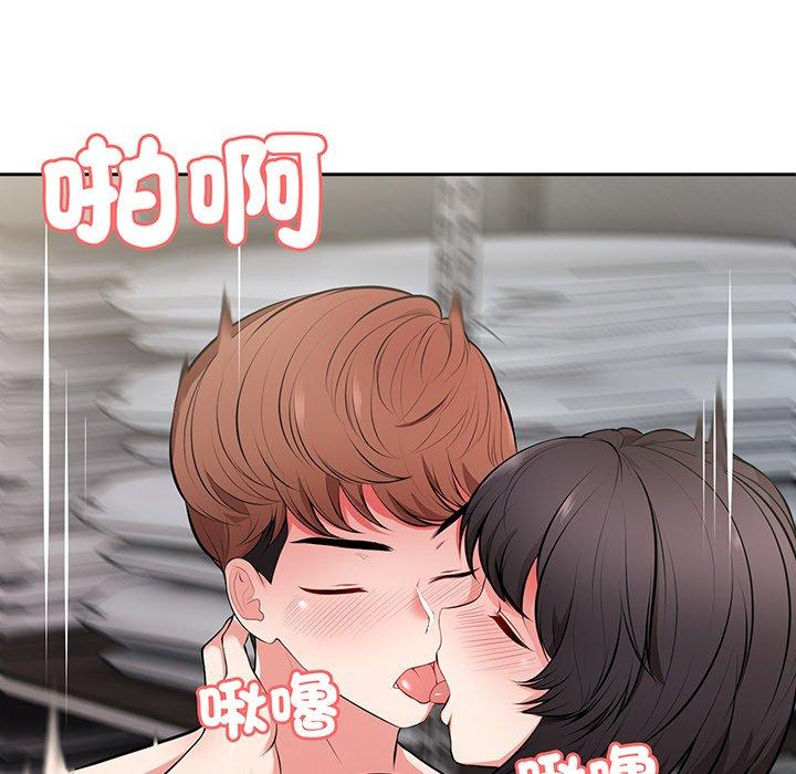 第17话-失忆初体验/第一次失忆-黄巾贼（第40张）