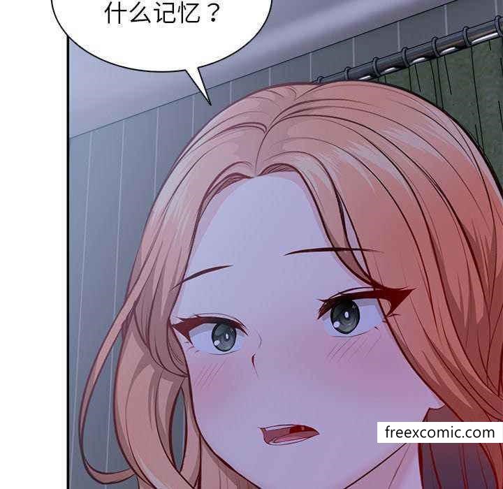 第22话-失忆初体验/第一次失忆-黄巾贼（第8张）