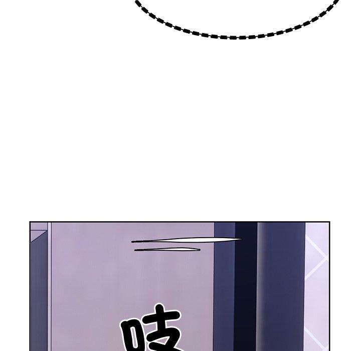 第28话-失忆初体验/第一次失忆-黄巾贼（第9张）