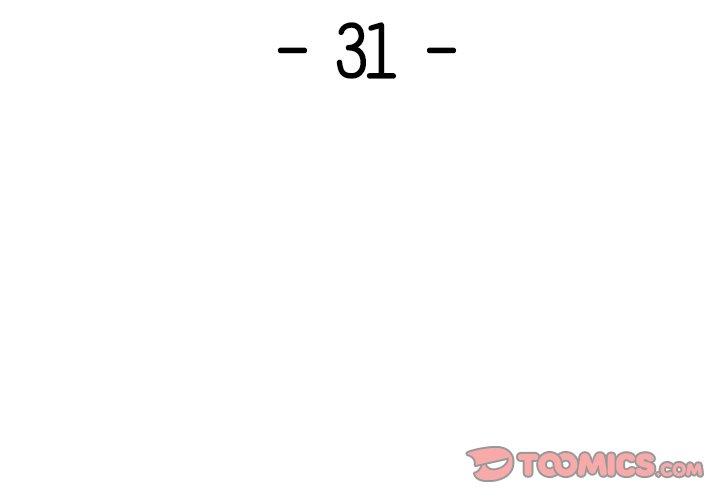 第31话-失忆初体验/第一次失忆-黄巾贼（第3张）