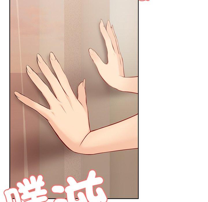 第31话-失忆初体验/第一次失忆-黄巾贼（第5张）