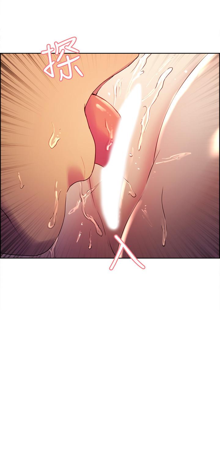 第3话-明明说好不会乱来...-室友招募中-Serious（第17张）