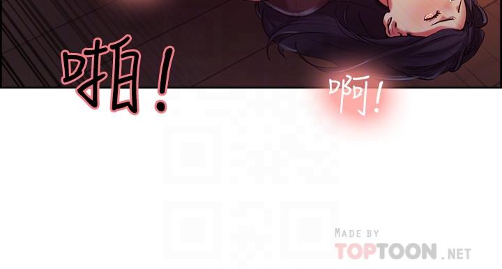 第4话-声音越来越色-室友招募中-Serious（第14张）