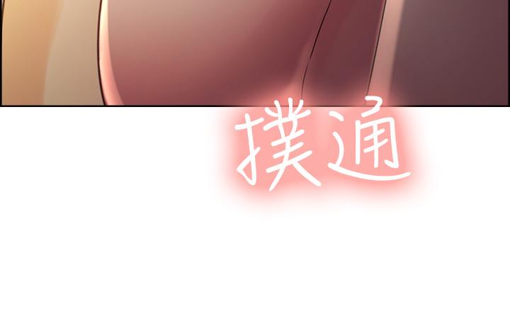 第4话-声音越来越色-室友招募中-Serious（第20张）