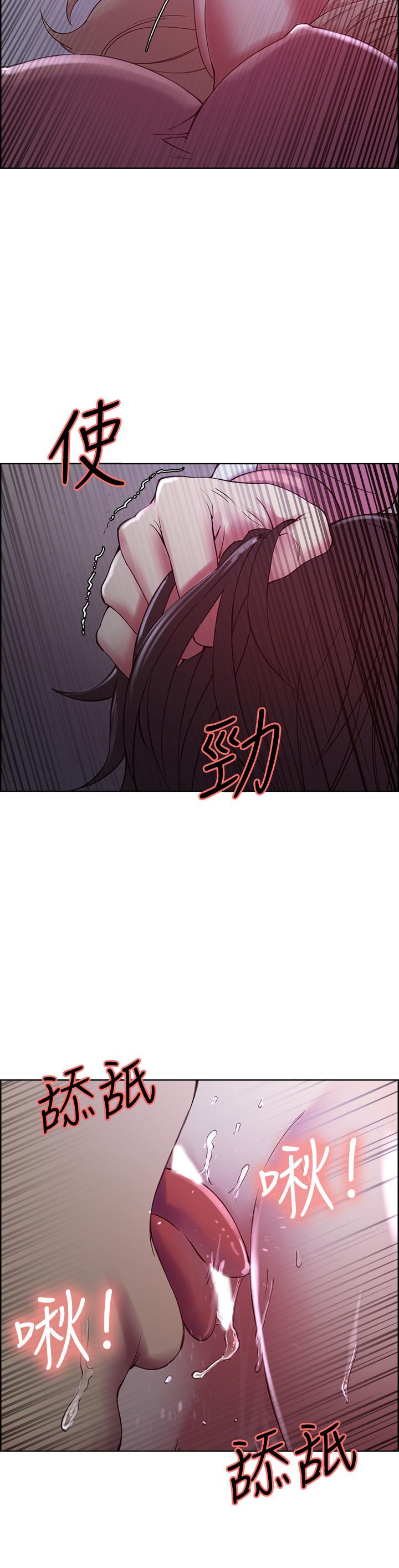 第13话-淫靡的味道-室友招募中-Serious（第20张）
