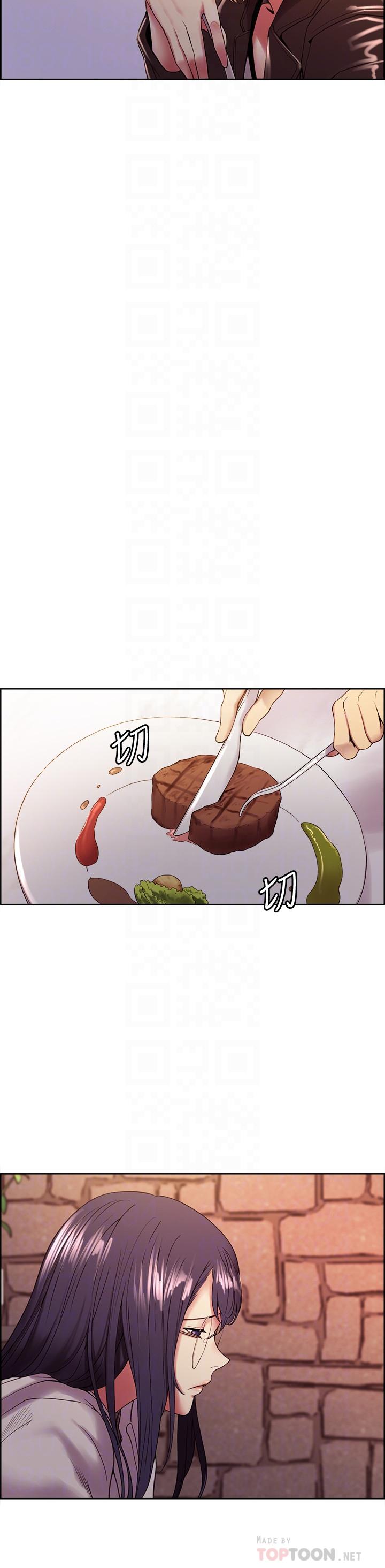 第25话-想安慰主人的玛莉-室友招募中-Serious（第6张）