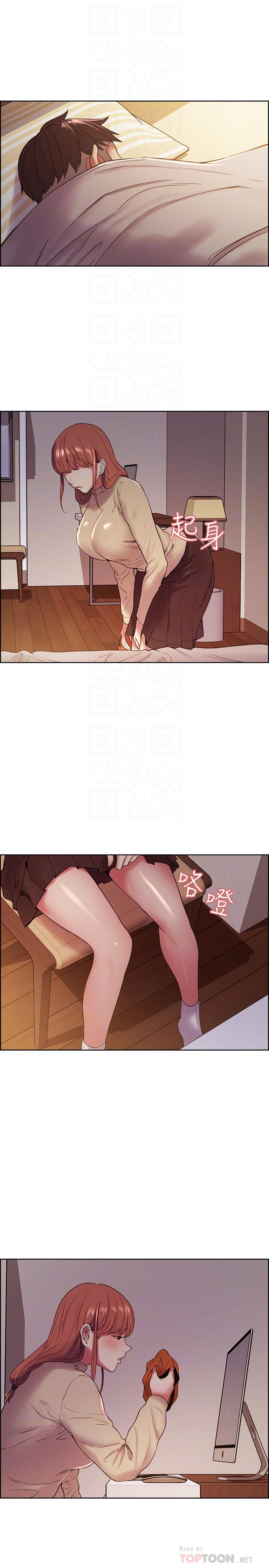 第36话-因奕杰内裤而兴奋-室友招募中-Serious（第14张）