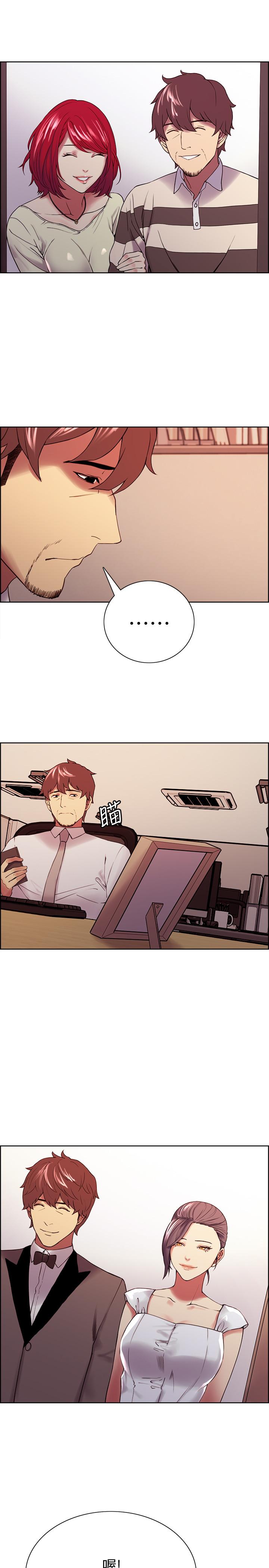 第49话-请会长过目-室友招募中-Serious（第23张）