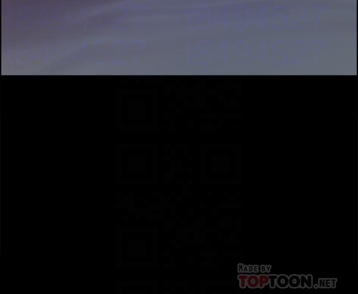 第54话-我愿意为你付出一切-室友招募中-Serious（第4张）