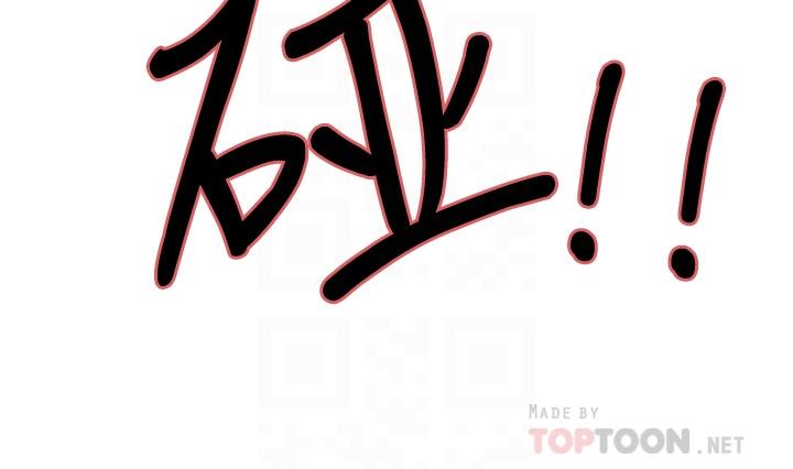 第63话-不想失去的女人-室友招募中-Serious（第16张）