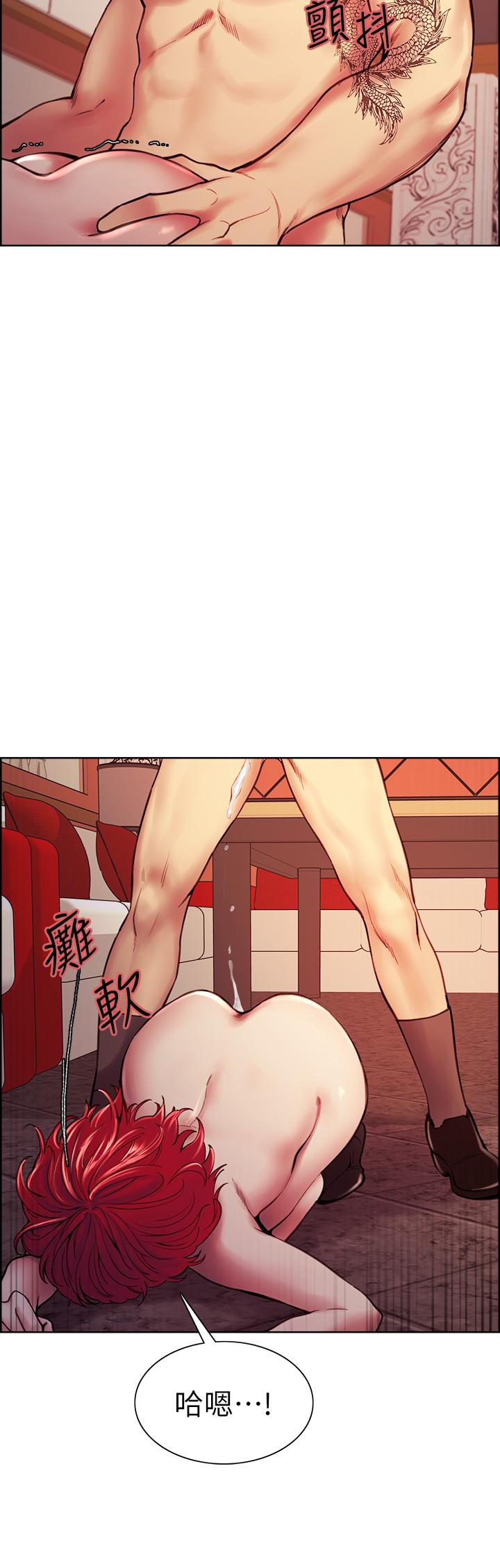 第74话-我们回家吧-室友招募中-Serious（第7张）
