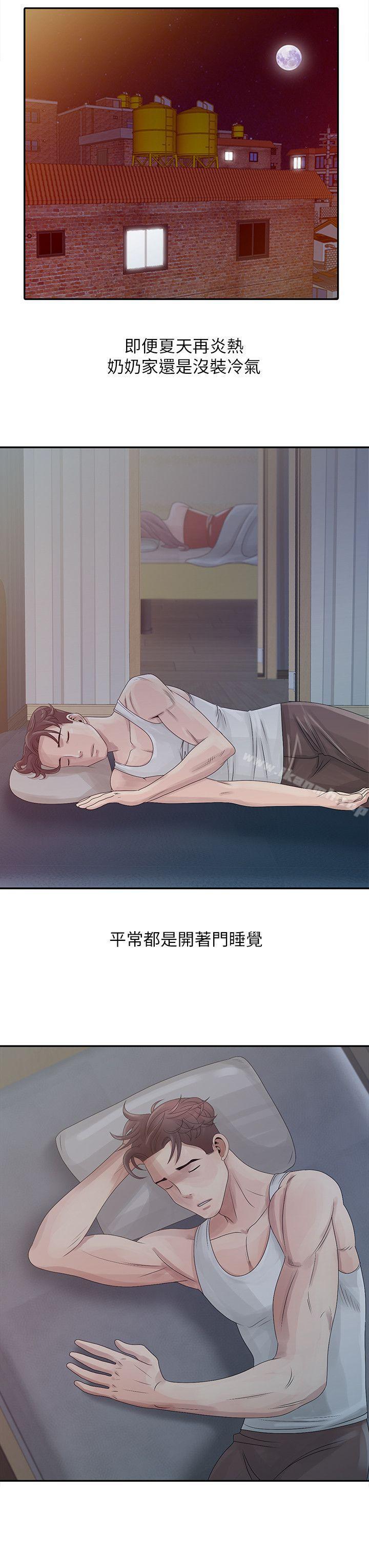 第4话 - 不该错失良机-嘘！姊姊的诱惑-FACON（第6张）